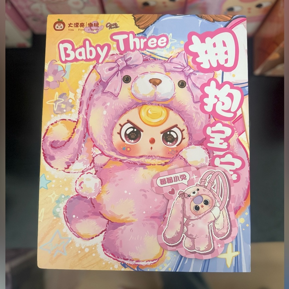 NEW! Baby Three Pink Plush Bunny Backpack